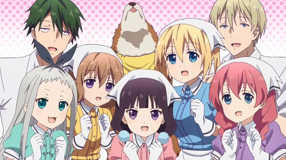 Blend S