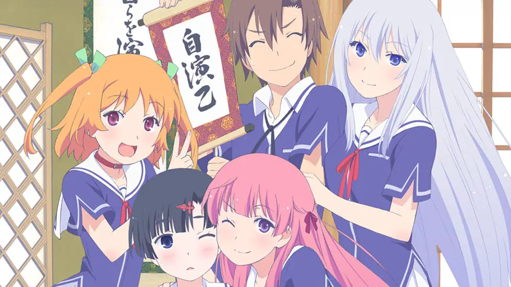 Oreshura