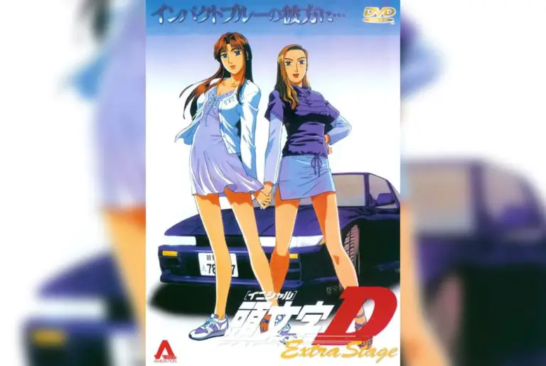 Initial D Watch Order