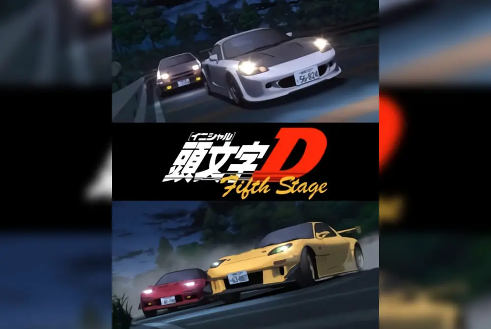 Initial D Fifth Stage