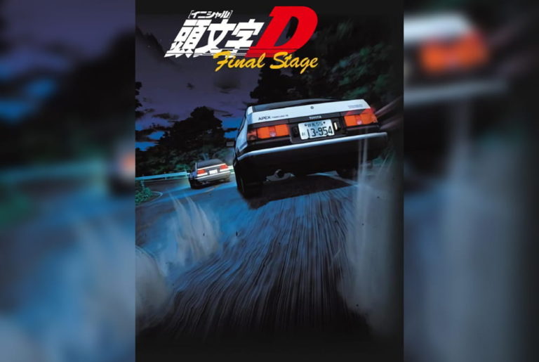 Initial d watch order guide