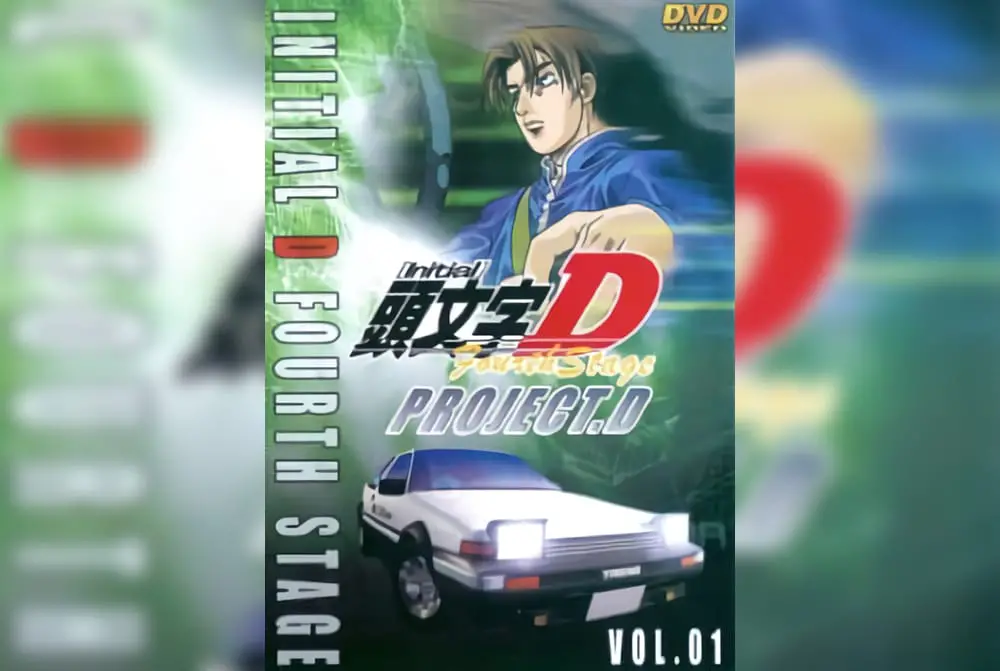 Initial D Watch Order Guide