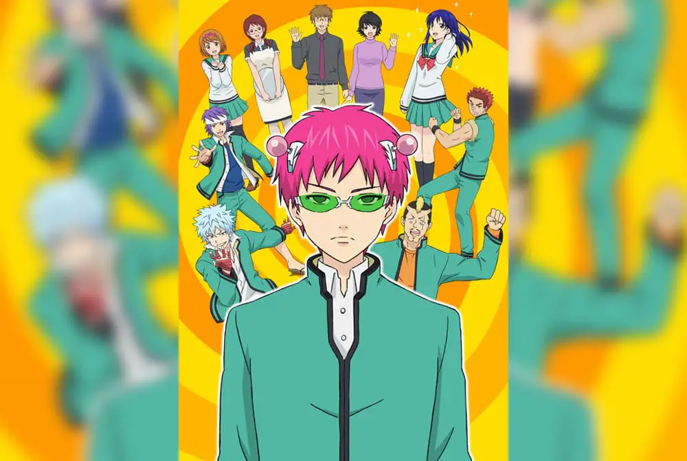 The Disastrous Life of Saiki K.