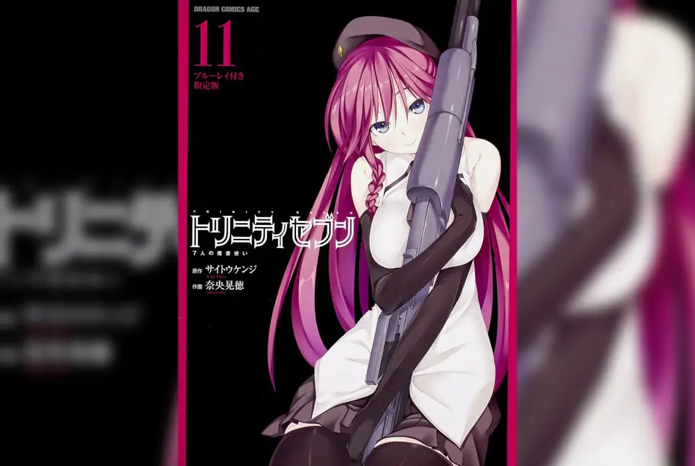 Trinity Seven OVA