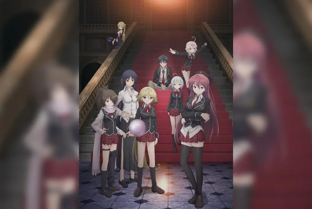 Trinity Seven