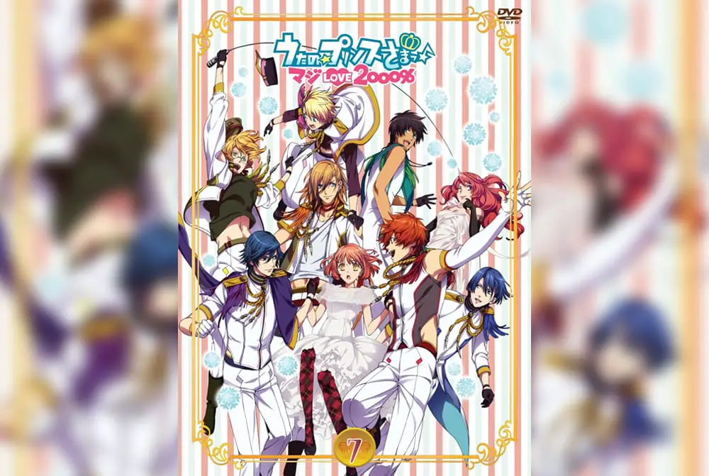 Uta no Prince Sama Shining Star Xmas