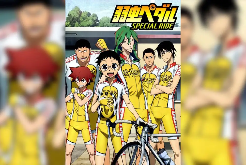 Yowamushi Pedal: Special Ride