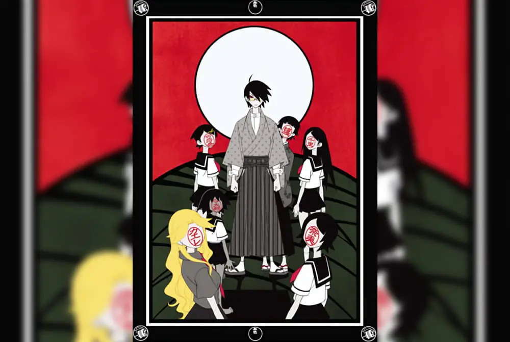 Zoku Sayonara Zetsubou Sensei