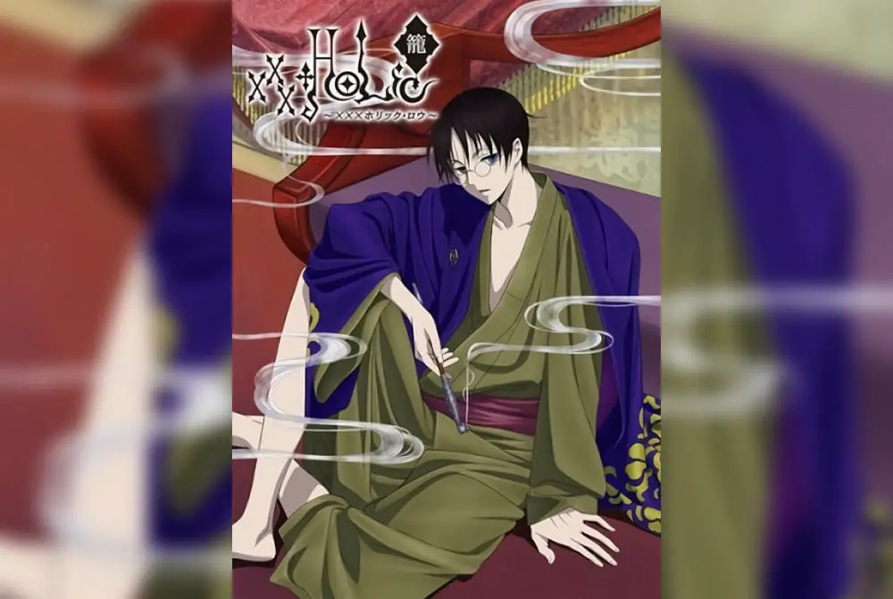 xxxHOLiC Rou