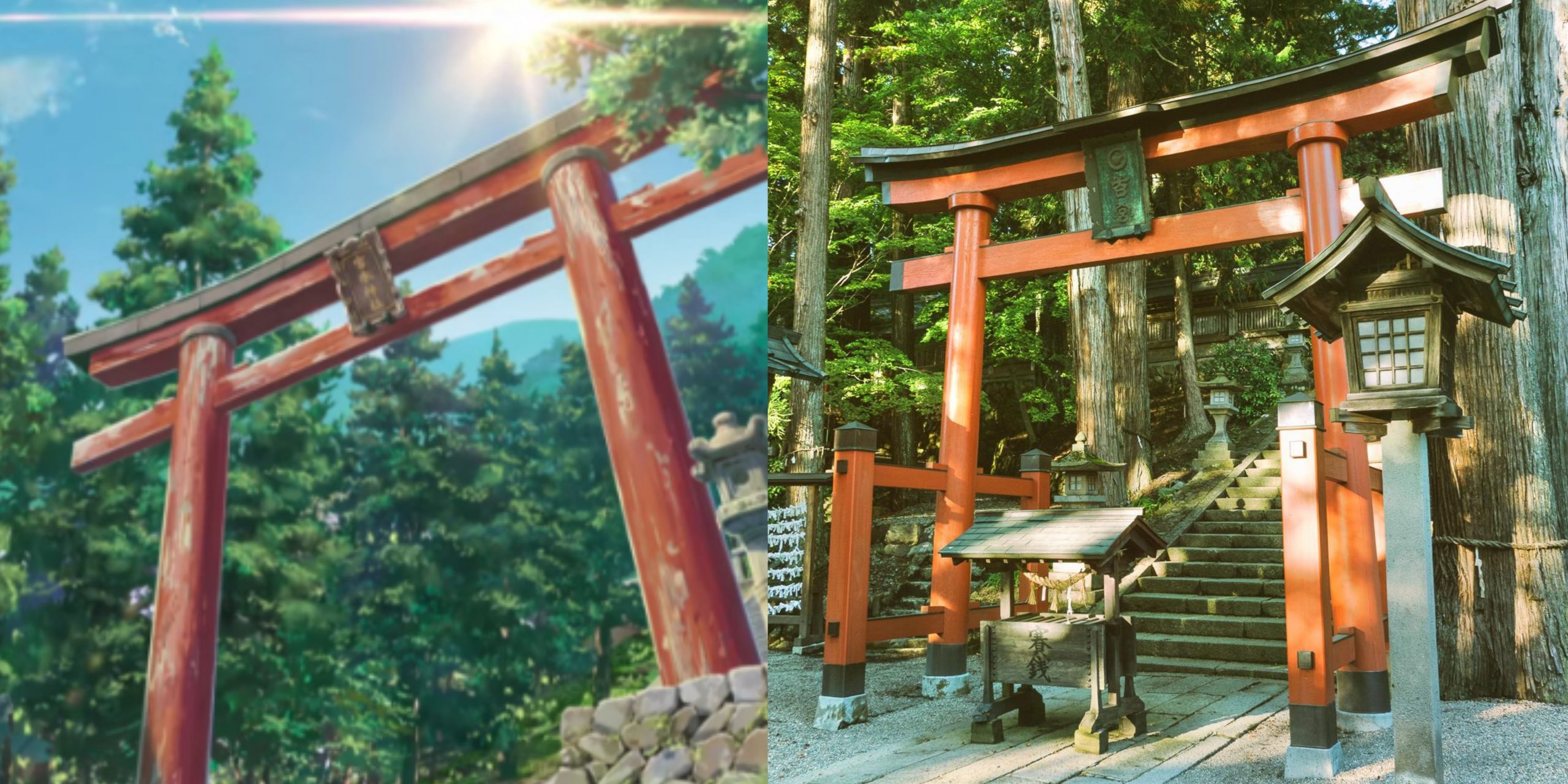 Hida-Sannogu Hie Shrine Kimi no Na wa