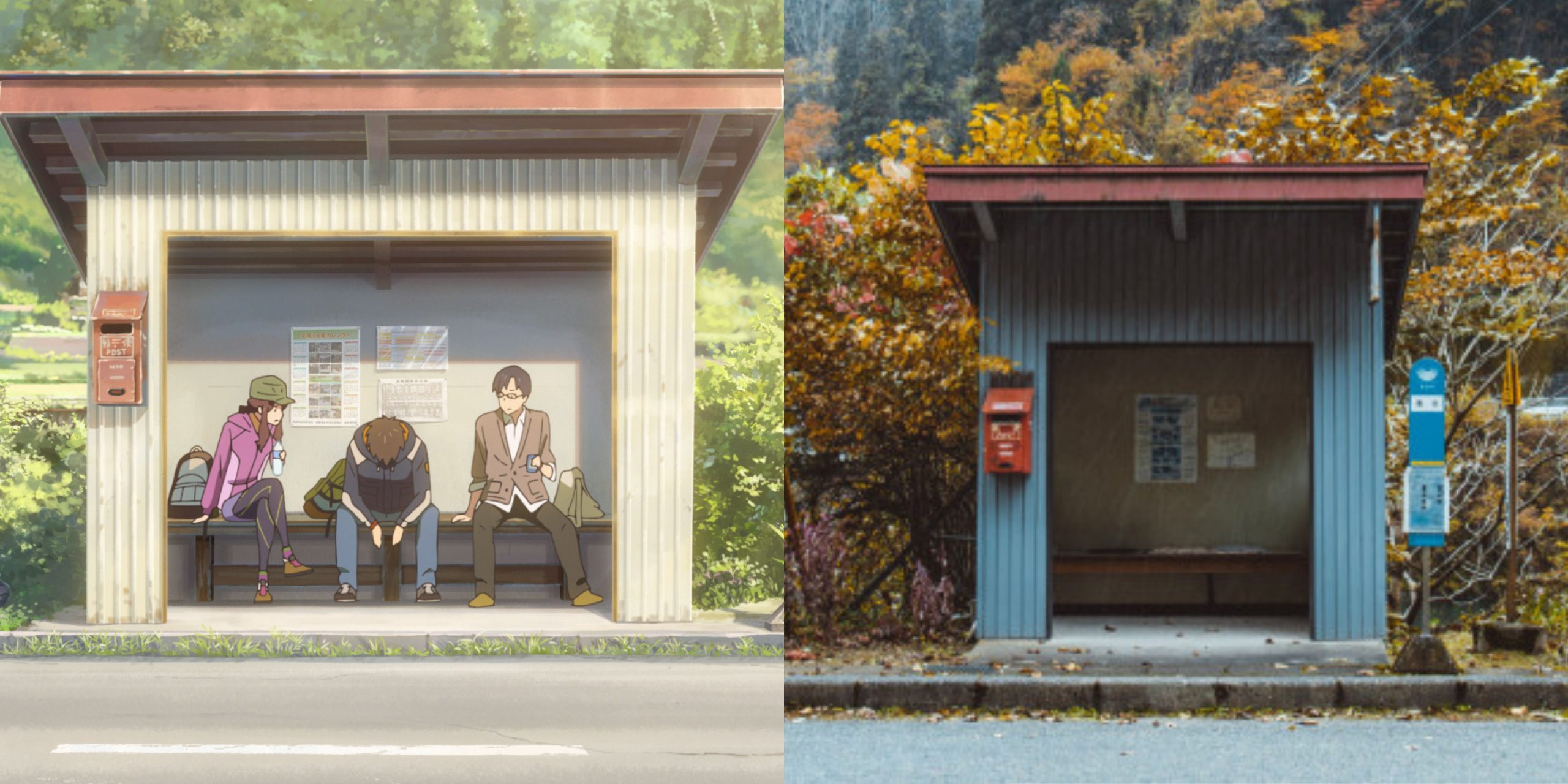 Ochiai bus station Kimi no Na wa