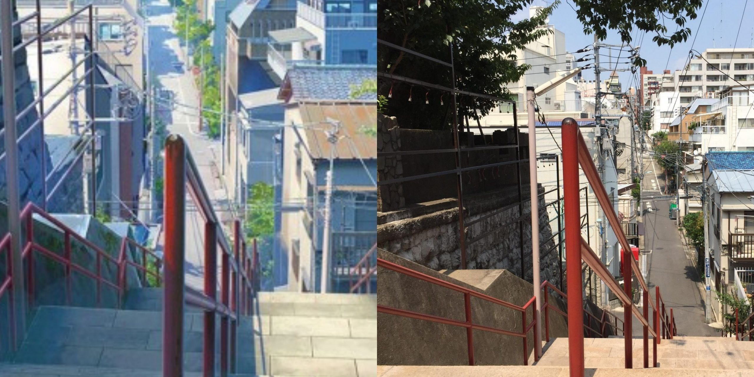 Your Name Real life Locations in Tokyo (Kimi No Na Wa)